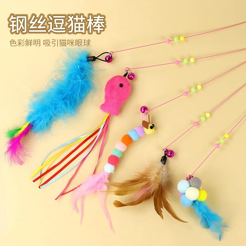 2025 Four Section Telescopic Cat Stick 90CM Super Long Carbon Fiber Fishing Rod Scratch Resistant Feather Cat Toy Pet Supplies