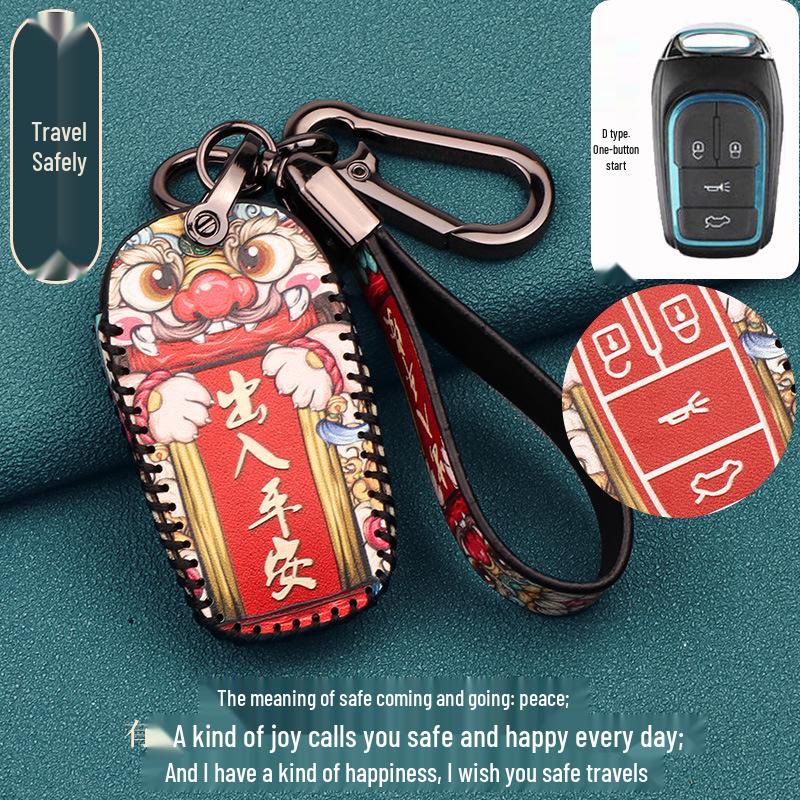 DX7 DX3 DX5 A5 Wing Dance V3 Car Key Fob Protective Case with Buckle