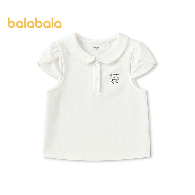 Balabala Girls  Sweet Embroidered Short-Sleeve T-Shirt 130