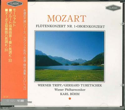 CD WERNER TRIPP, GERHARD TURETSCHEK, W - Mozart : Flöjtkonsert nr 1 Oboenko CC1075 CLASSIC Japan ObiKlassisk Begagnad