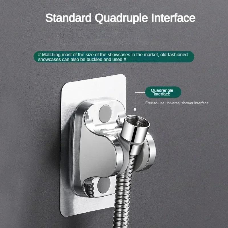 Shower Bracket Without Punching Bracket Shower Holder Adjustable Shower Accessories Bathroom Accessories