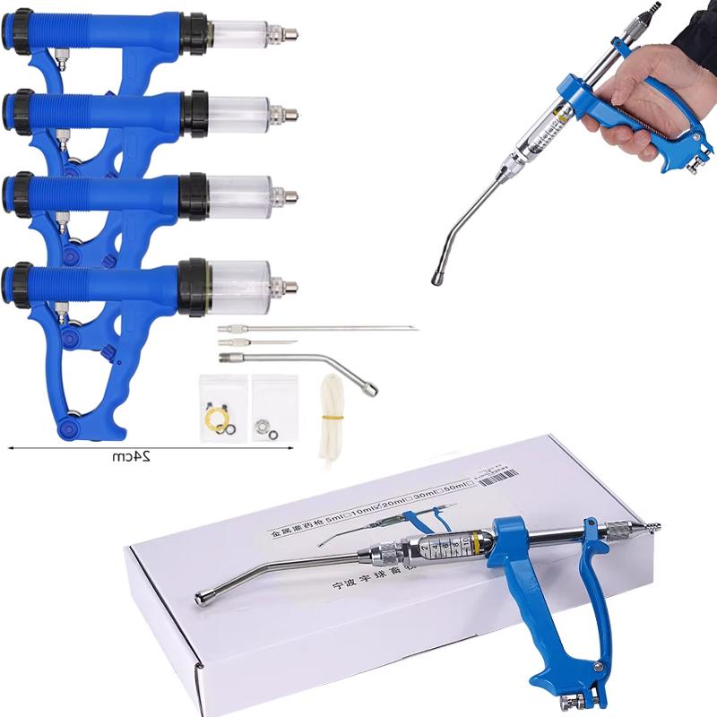 Veterinary Metal Feeding Gun Medication Dispenser Cattle Sheep Pig Metal Irrigator Continuous Injector Farm Animal Drug Feeder