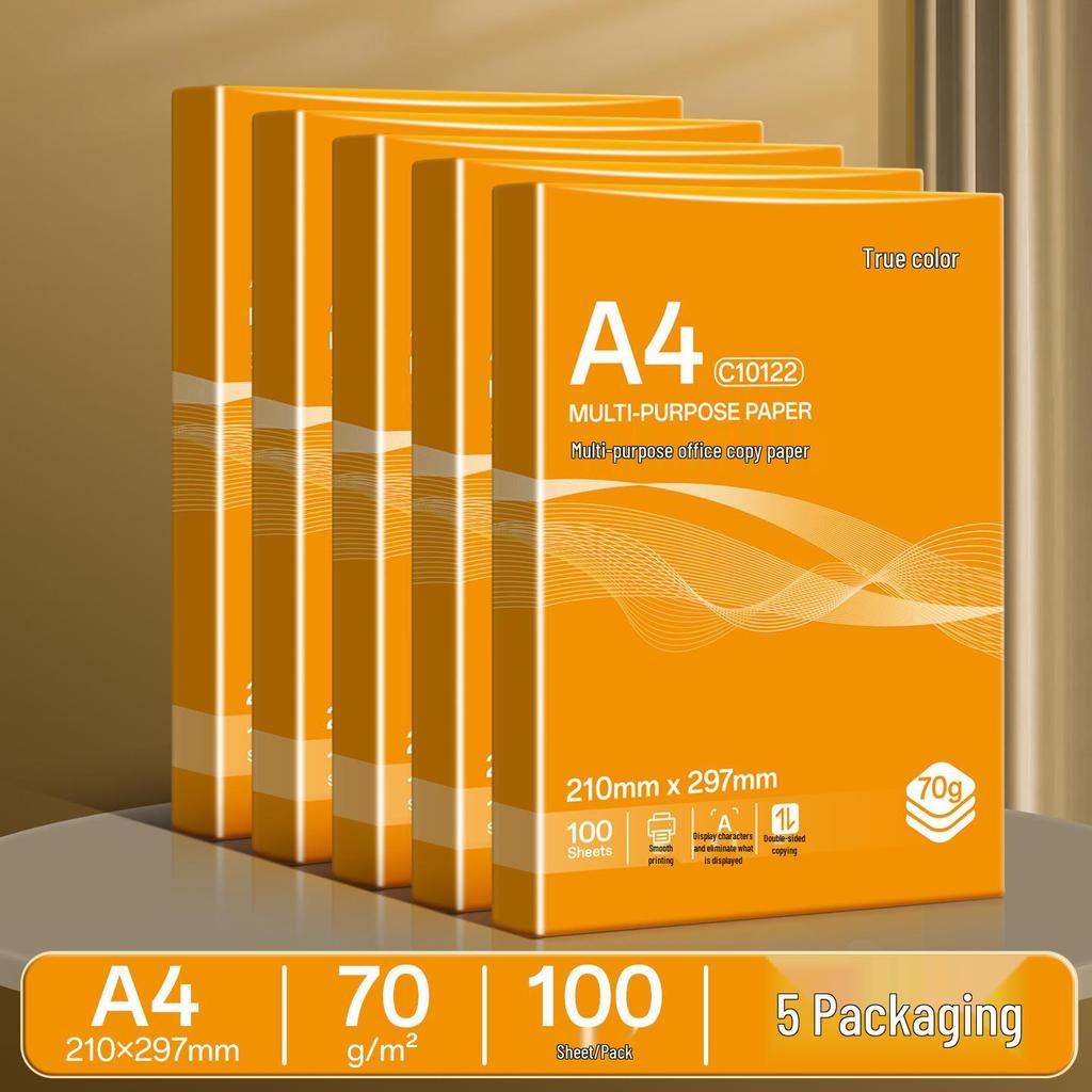 A4 Multifunctional Office Copy Paper, 70g, 500 Sheets - Full Box