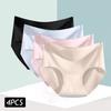 4PCS/Set Women's Ice Silk Seamless Panties Ultra Thin Briefs Breathable Underwear Female High Waist Intimates Lingerie Plus Size