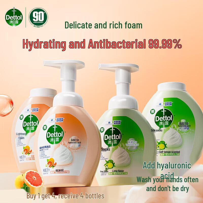 

Dettol Fruity Foaming Hand Wash Multipack