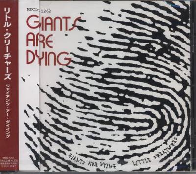 CD LITTLE CREATURES  GIANTS ARE DYING MDCL1262 Midi Inc. 1993 Japan Rock Used