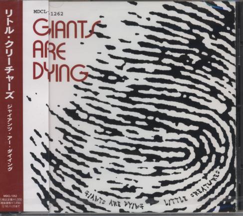 

CD LITTLE CREATURES - GIANTS ARE DYING MDCL1262 Midi Inc. 1993 Japan Rock Used