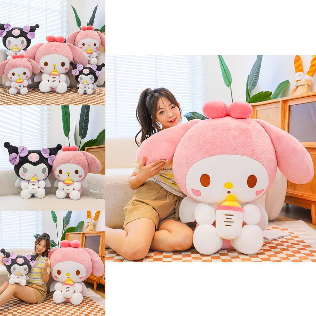Large Cute Melodic Plush Toy With Bottle Style Kuromi And My Melody For Girls
