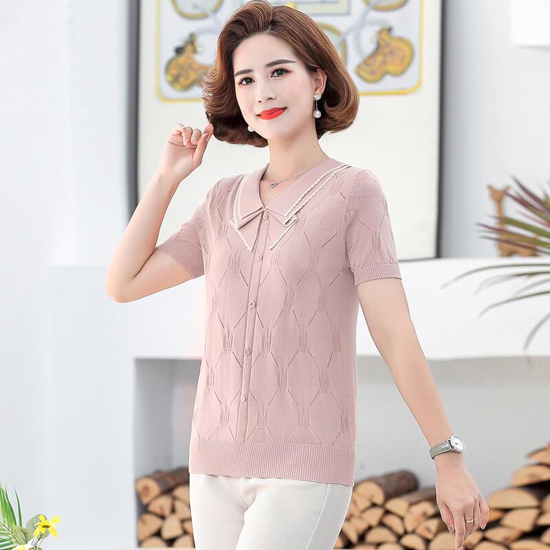 Elegant Middle-Aged Women's Summer Ice Silk Knit Polo Shirt
