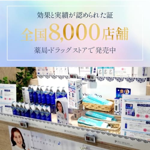 Pearl White Medicated Pearl White Pro Shine 40g Toothpaste + Dedicated Toothbrush Set (Limited Edition) Removes Yellowing and Prevents Bad Breath