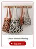 Trendy Korean Style Knitted Vest Handbag – Creative & Simple Design