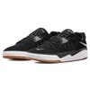 Nike Ishod Wair SB Black White Unisex Sneakers Dark-Grey DC7232-001