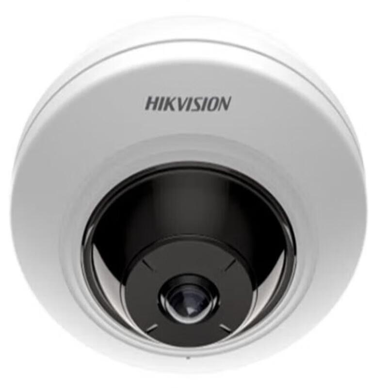 

Hikvision 5MP Ultra HD 360° Fisheye Indoor PoE Camera