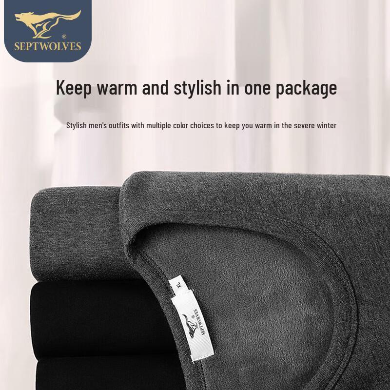 Septwolves Men's Extra Warm Fleece-Lined Thermal Underwear Set (Round Neck)
