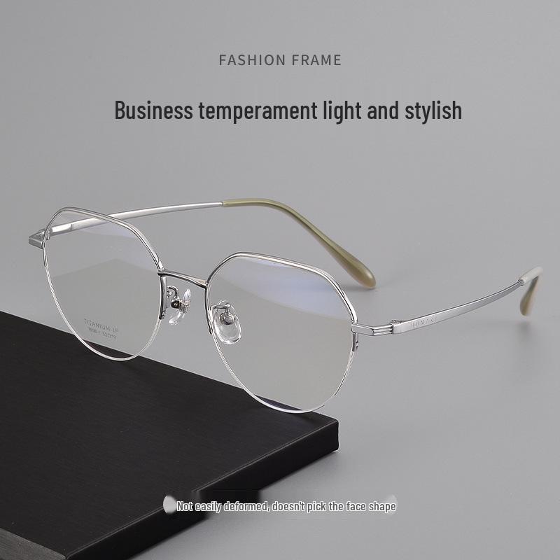 Dr. Lori's Ultra-Light Semi-Rimless Pure Titanium Eyeglass Frames for Myopia with Danyang Lens Fitting
