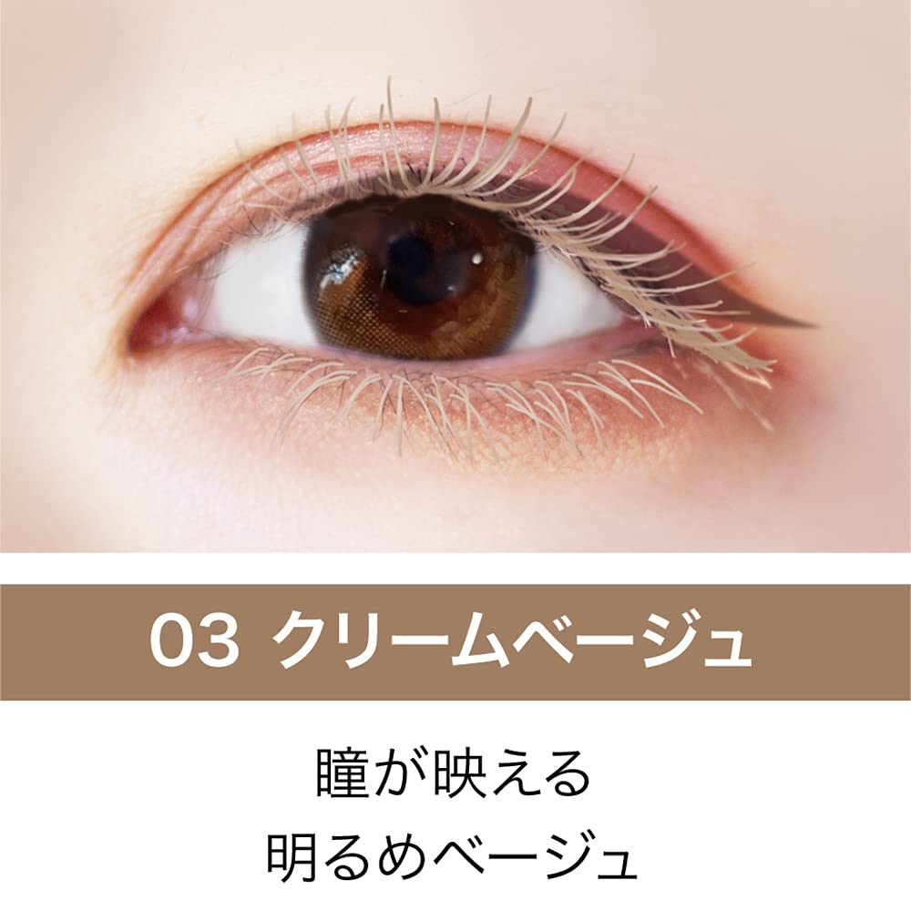 Sears Long Stay Film 03 Cream Lässt sich mit Hot Beige Mascara Beige, Wasser, abwaschen