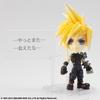 FINAL FANTASY TRADING ARTS Kai Mini Cloud Strife from FINAL FANTASY VII