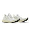 adidas Futurecraft 4D Crystal White Q46229