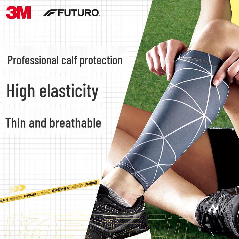 3M Huduole Sports Compression Calf Sleeve