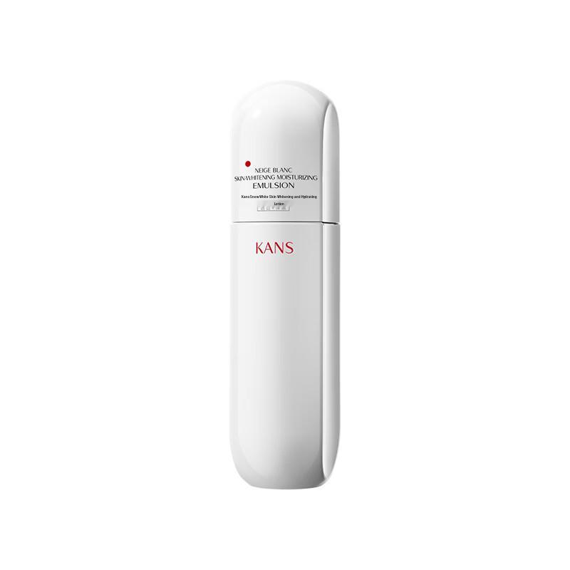 Kans White Slim Waist Whitening & Spot Reducing Skincare Set
