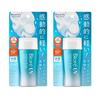 KAO Biore UV Aqua Rich Watery Gel SPF Sunscreen 70g