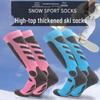 OEING Men's Outdoor Thermal Ski & Mountaineering Socks