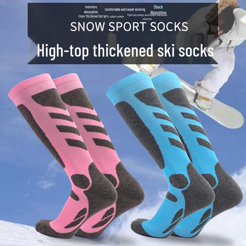 OEING Men's Outdoor Thermal Ski & Mountaineering Socks