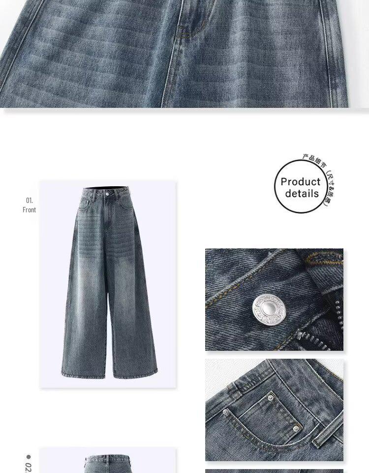 Wide-Leg American Style Retro Jeans for Women - Spring/Autumn 2026 Collection - Relaxed Fit, Baggy, and Floor-Length
