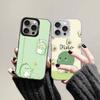 Cute Dinosaur Phone Case For IPhone 17 16 15 14 13 12 11 Pro Max Plus X XR XS Max Shockproof Bumper Cover