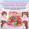 Children Hair Accessories Set Princess Hairwear Box Clips Bands Ponytail Holders Elastic Bands