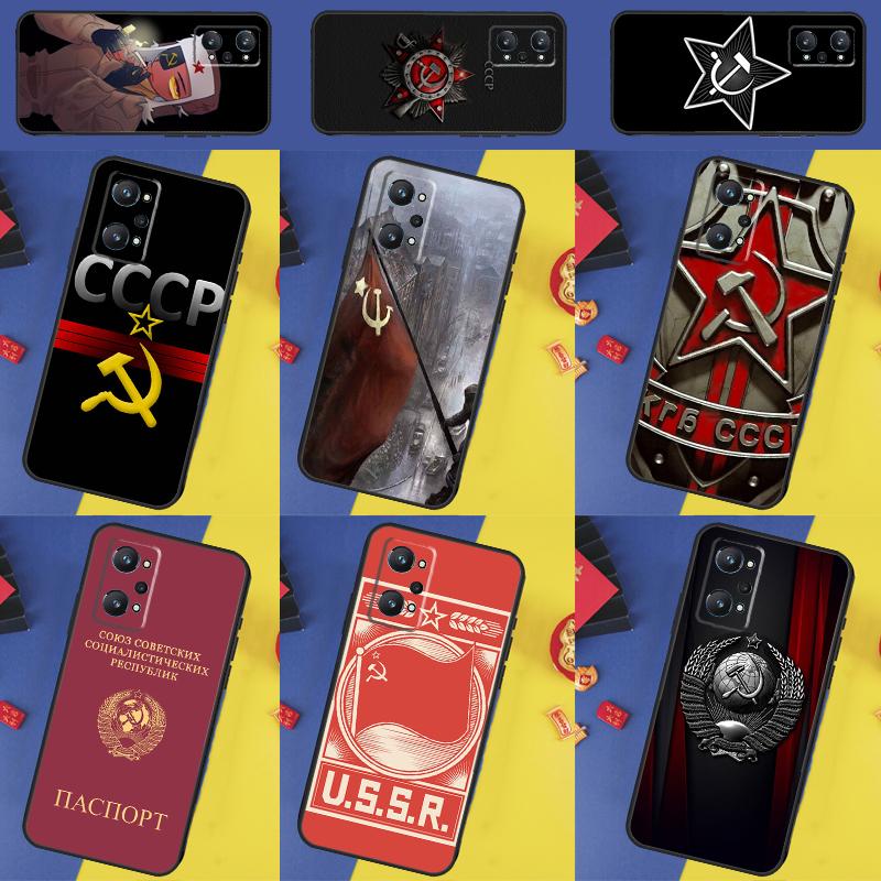 Soviet Union USSR Flag For Realme 13 Pro Plus 14 12 10 11 GT 6 5 6T GT7 Pro C51 C21Y C25S C75 C67 C61 C53 C55 Case