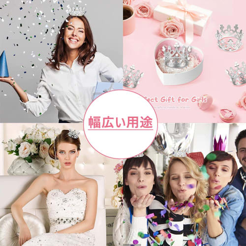 BTtime Princess Crown Tiara, Mini Cupcake Crown, Perfect for Weddings, Princess Parties, Birthdays, Cute Pearl Tiara, Cake Accessory, Decoration