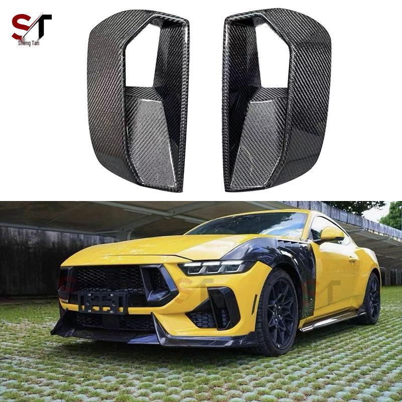 Carbon Fiber Front Bumper Fog Light Trim for 2024+ Ford Mustang