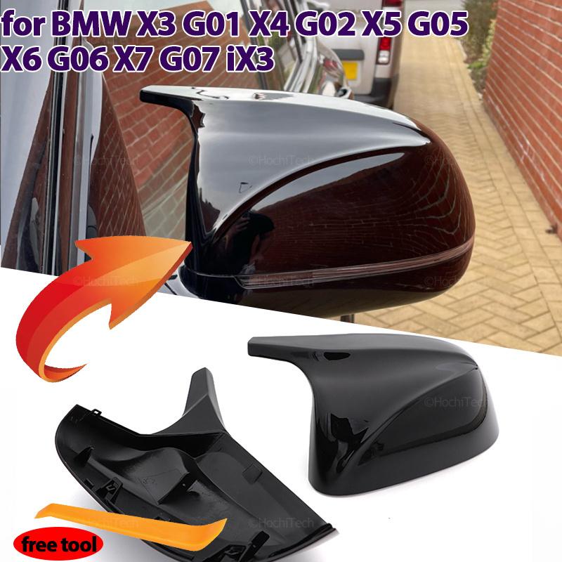 Carbon Fiber Pattern Black Rearview mirror cover for BMW X3 G01 X4 G02 X5 G05 X7 G07 X6 G06 2018- Side wing overlay