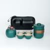 Hanyou Portable Kung Fu Travel Tea Set