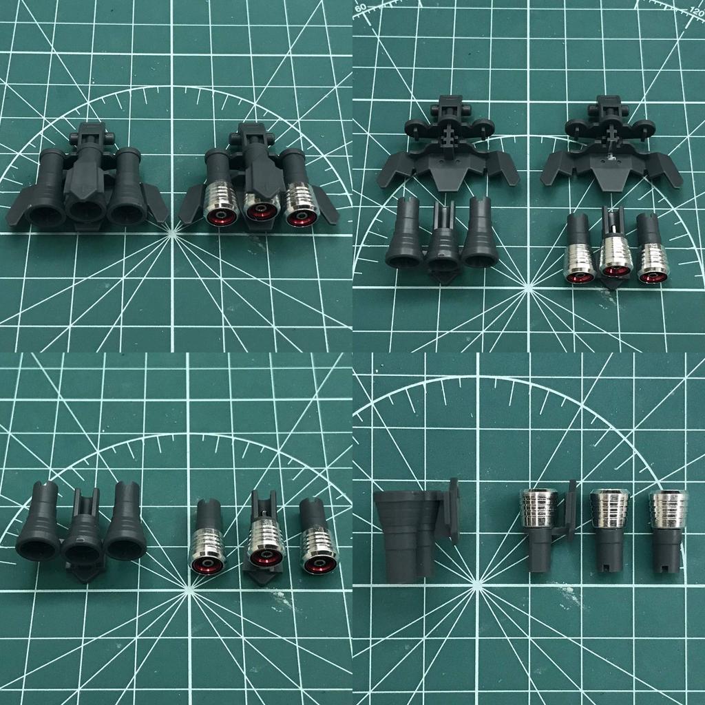 RG 1/144 MSN-04 Sazabi Modification Metal Vernier Full Set [Parallel Import]