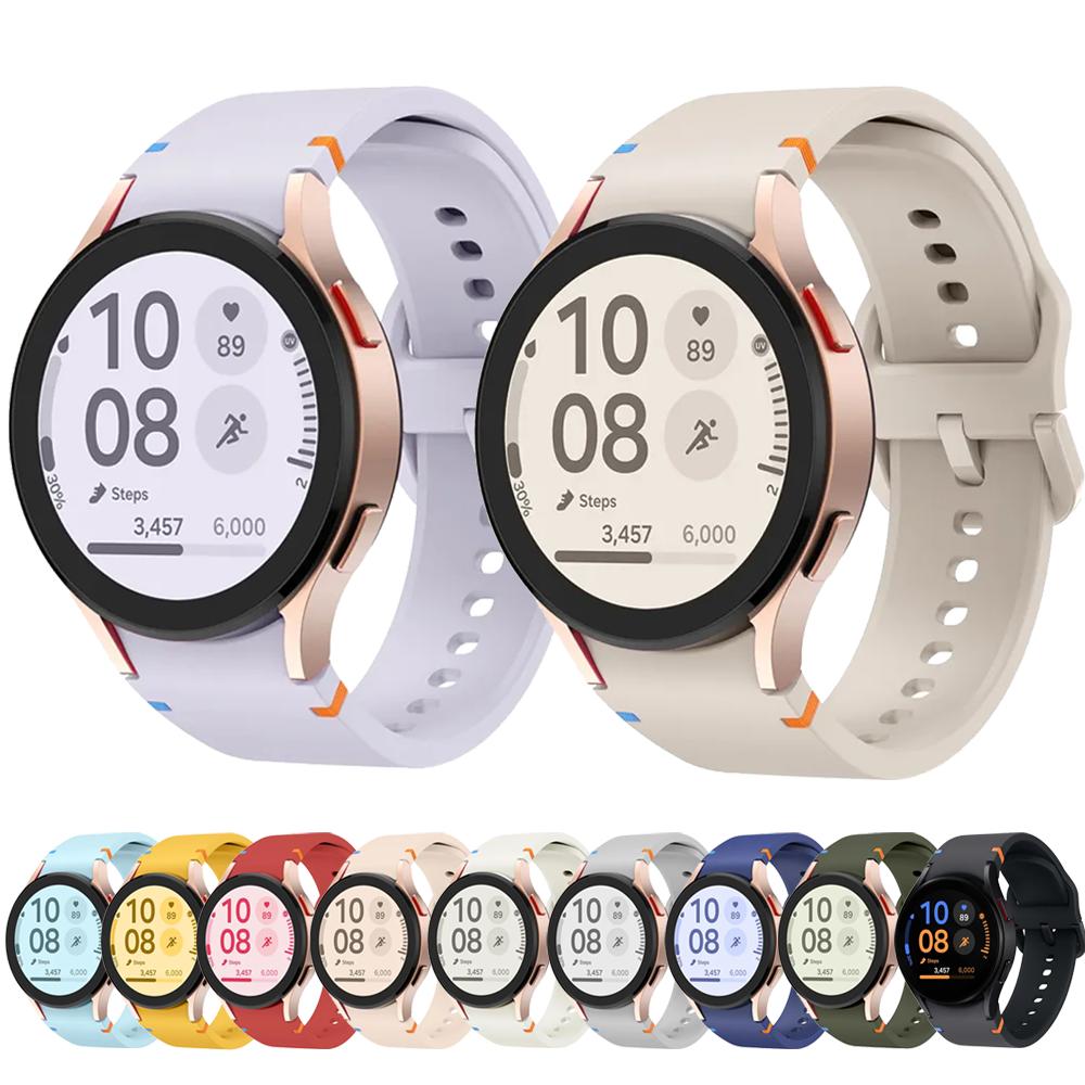 Official-website Strap for Samsung Galaxy Watch 7 FE 44mm 40mm Silicone Bracelet Galaxy Watch6 4 6 Classic 5 Pro Band 43mm 47mm