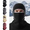 Fleece Warm Hat Mask Neck Protection Ski Windproof Cap Balaclava Cycling Cap Winter