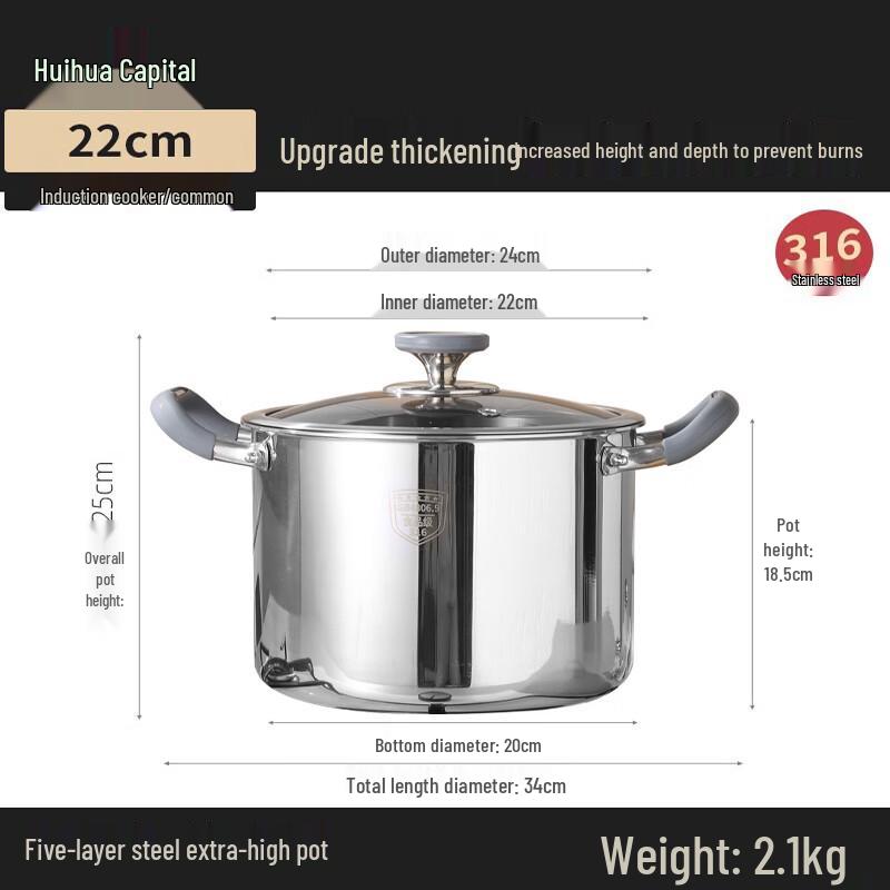 HUIHUADU 316 Stainless Steel Thickened Double-Handle Soup Pot
