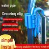 Longxiang Aquarium Water Change Pipe Fixing Clip - Convenient Fish Tank Pump Bracket