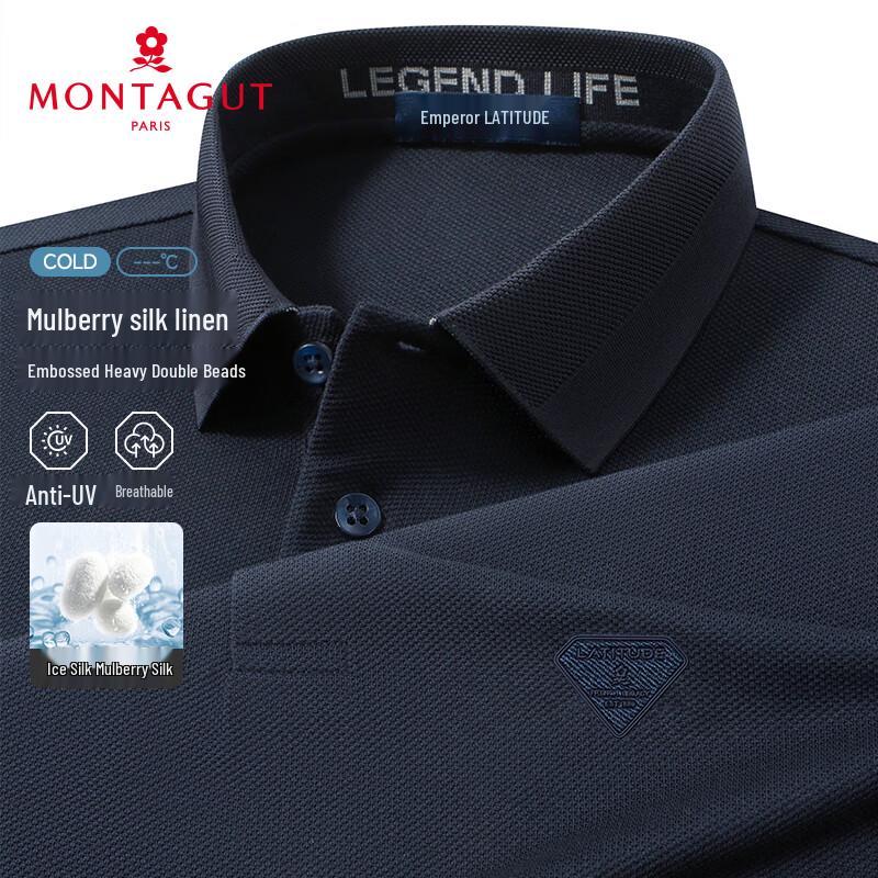 MONTAGUT Men s Silk & Modal Blend Short-Sleeve Solid Polo Shirt 2XL/54