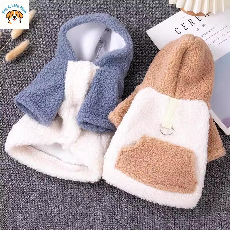 Dog clothes, warm in autumn and winter, hooded sweaters can lead small dogs, cats, pets, fleece jackets, pet supplies