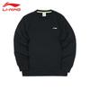 Li-Ning Men's Pullover Hoodless Sweatshirt UA37