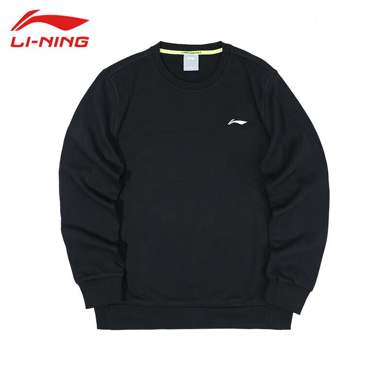 Li-Ning Men's Pullover Hoodless Sweatshirt UA37