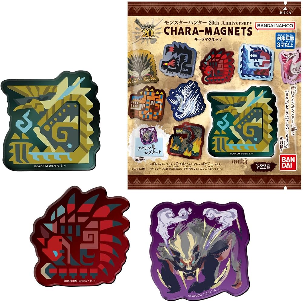 Bandai (BANDAI) Monster Hunter 20th Anniversary Chara Magnets (14 Pack) Food Toy Chewing Gum (Mon...