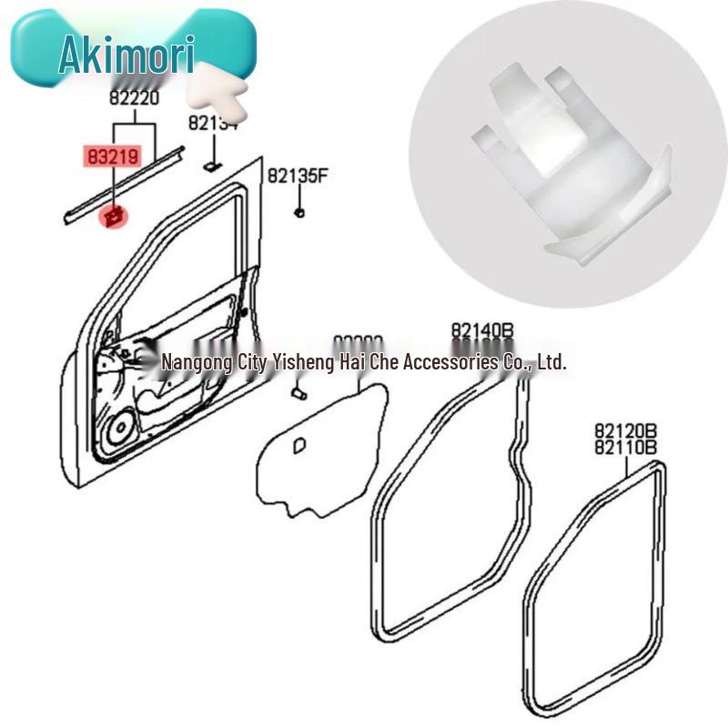 10PCS Car Door Trim Clips, Waterproof Molding, OE# 83219-22000.