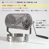 GrnArt Stainless Steel Coffee Roaster Home Coffee Dryer Manual Rotary Coffee Bean Roasting Machine Manual Roasting Cage Home Roaster Coffee Bean Roast