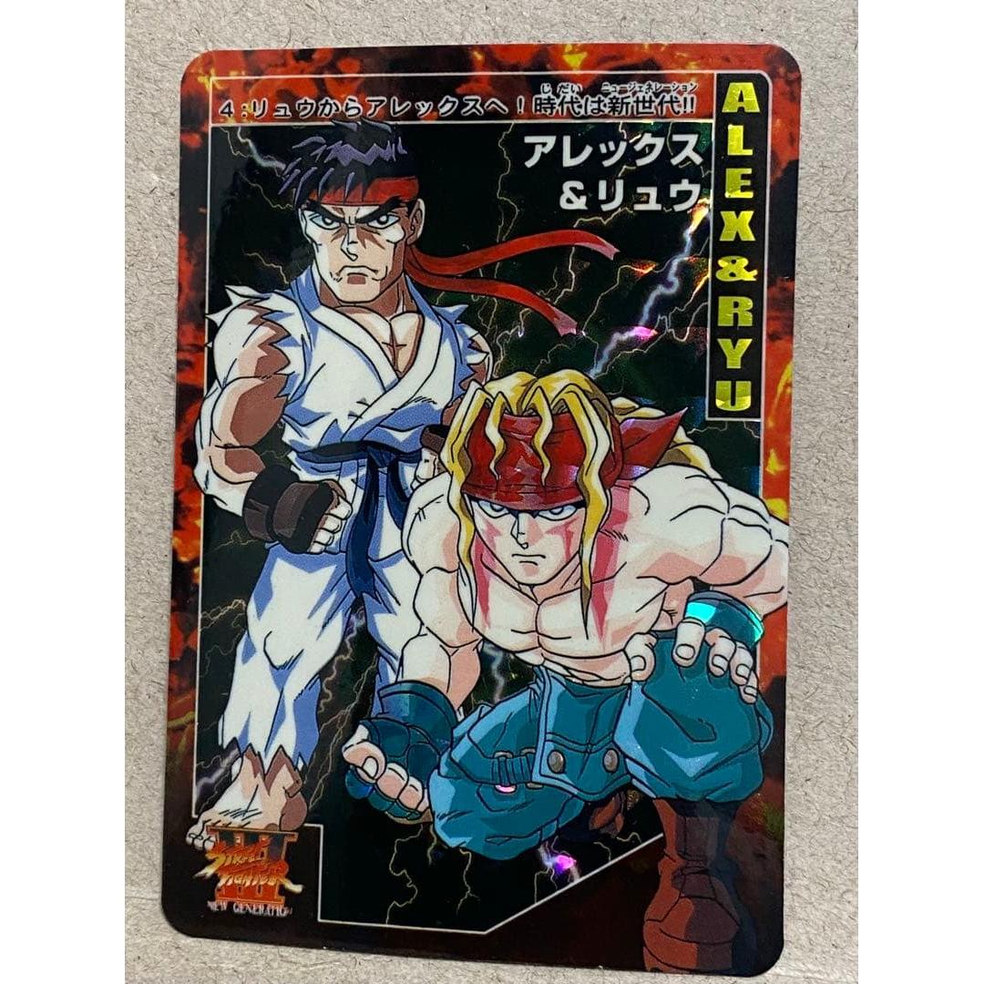 Street Fighter Alex & Ryu Card
