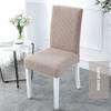 Thickened Half Chair Cover Stretchable Multi Color Seat Covers for Dining