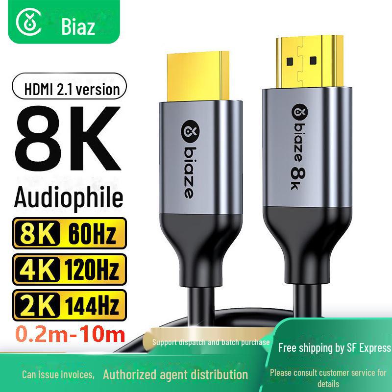 

Кабель Biaz HDMI 2.1 «папа-папа»: 8K@60Гц, 4K@120Гц, 2K@144Гц HD-подключение 0.2m